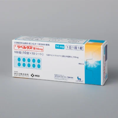 Rybelsus 14mg Japan Semaglutide Novo Nordisk 100 viên